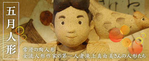 �޷�ͷ�
